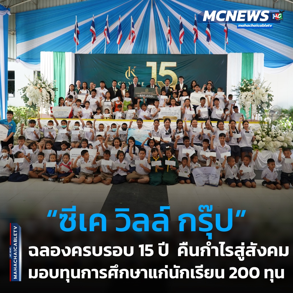 FT CK1_0