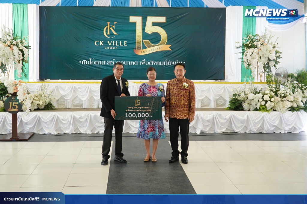 FT CK5_0