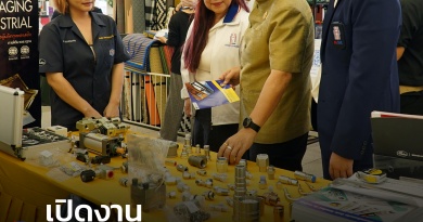 FT กทบ1_0