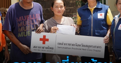 FT กาชาด1_0