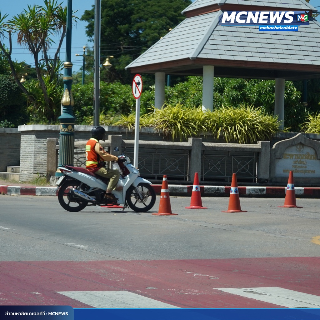 FT จราจร2_0
