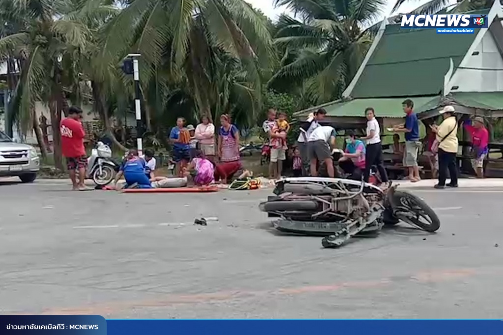 FT ชน5_0