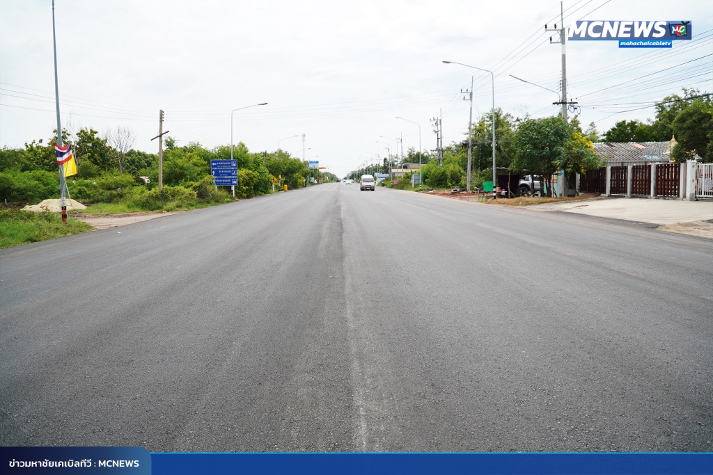 FT ถนน7_0