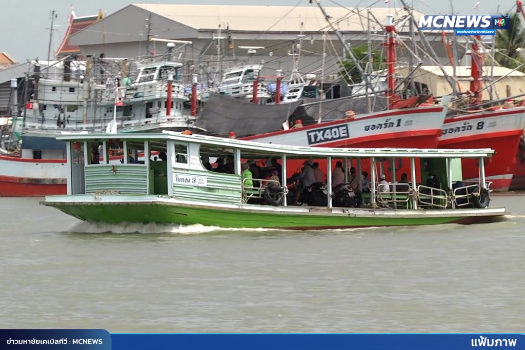 FT ท่าเรือ5_0