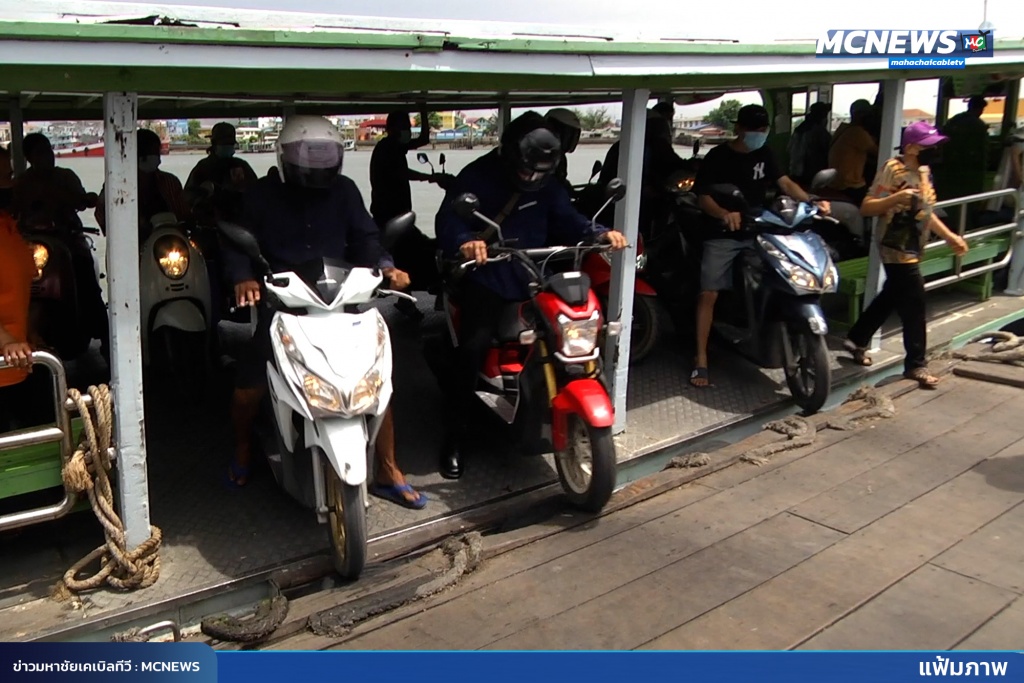 FT ท่าเรือ6_0
