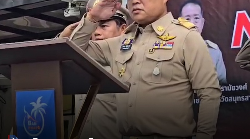FT บ้านแพ้ว1_0