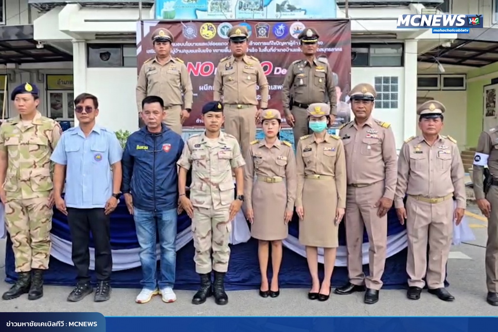 FT บ้านแพ้ว8_0