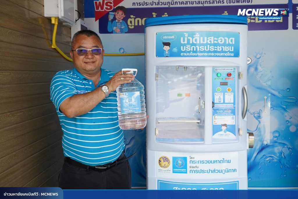 FT ประปา11_0