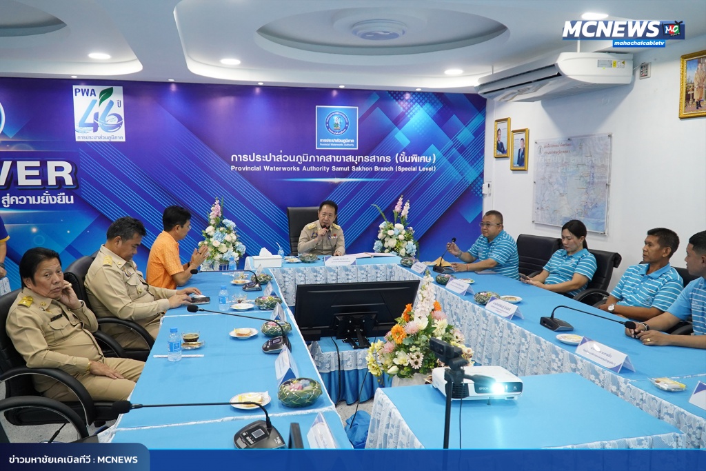 FT ประปา18_0