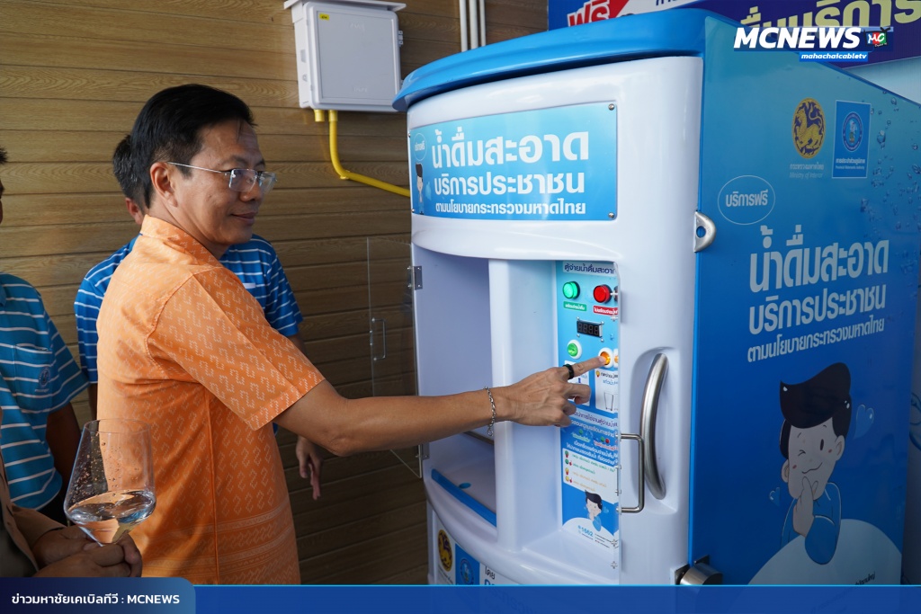 FT ประปา20_0