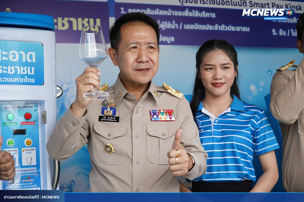 FT ประปา22_0