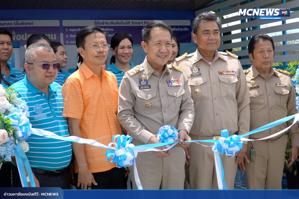 FT ประปา3_0