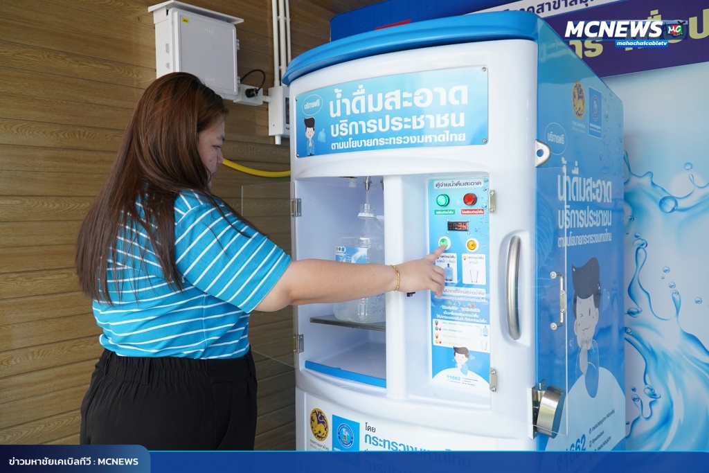 FT ประปา6_0