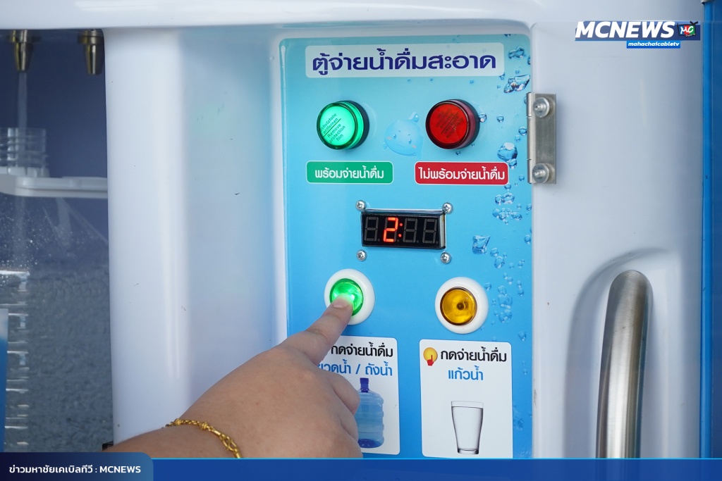 FT ประปา7_0