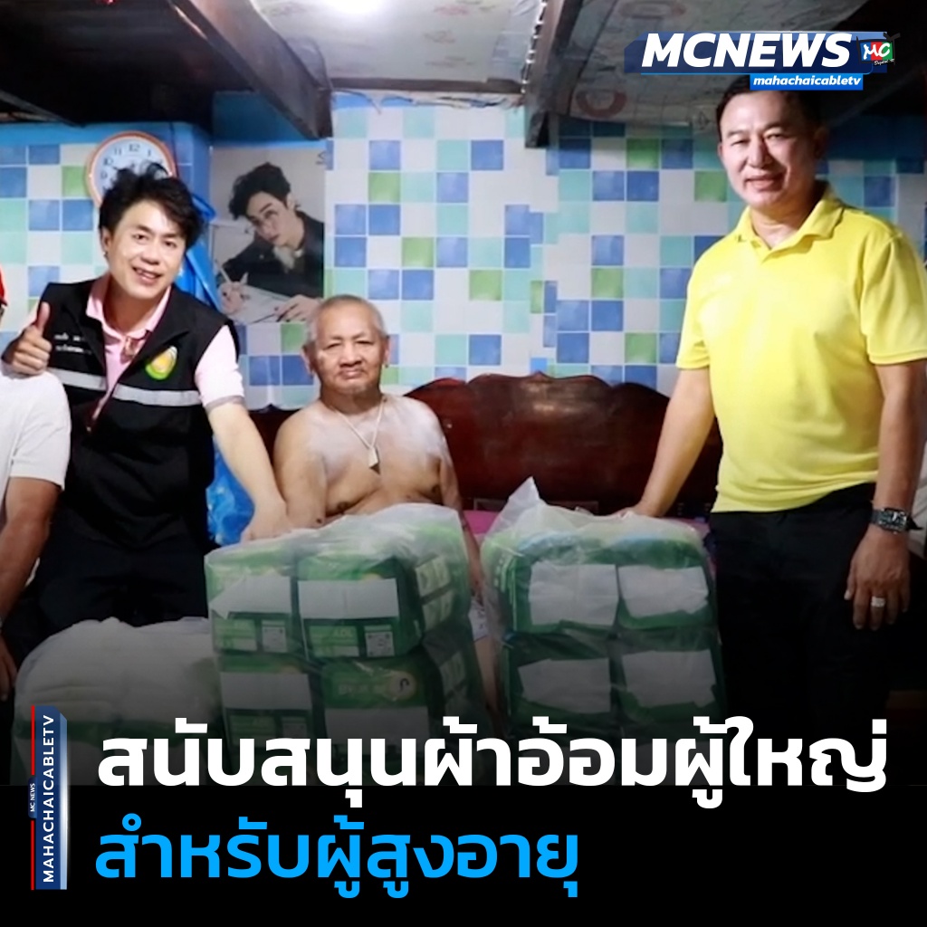 FT ผ้าอ้อม1_0