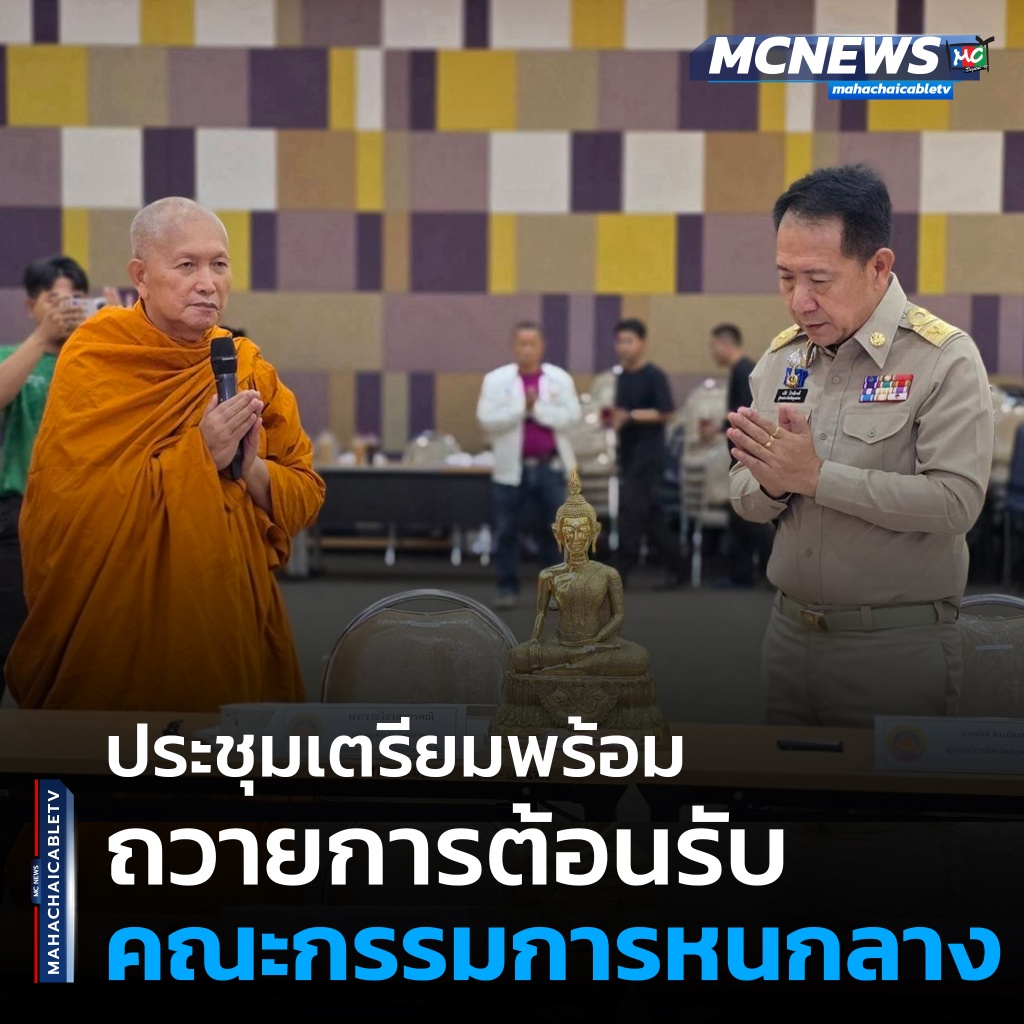 FT พระ1_0