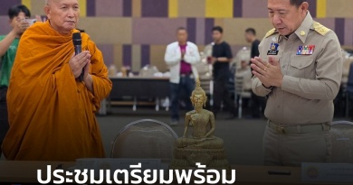 FT พระ1_0