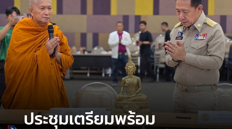 FT พระ1_0