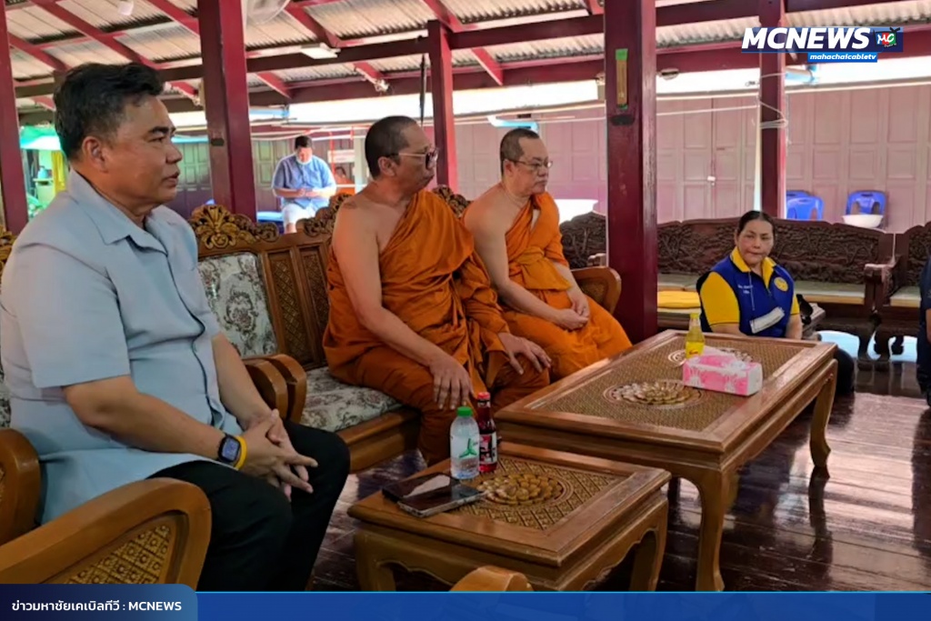 FT วัด9_0