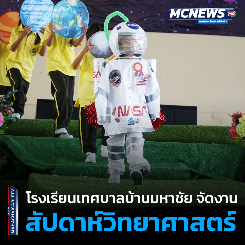 FT วิทย์1_0