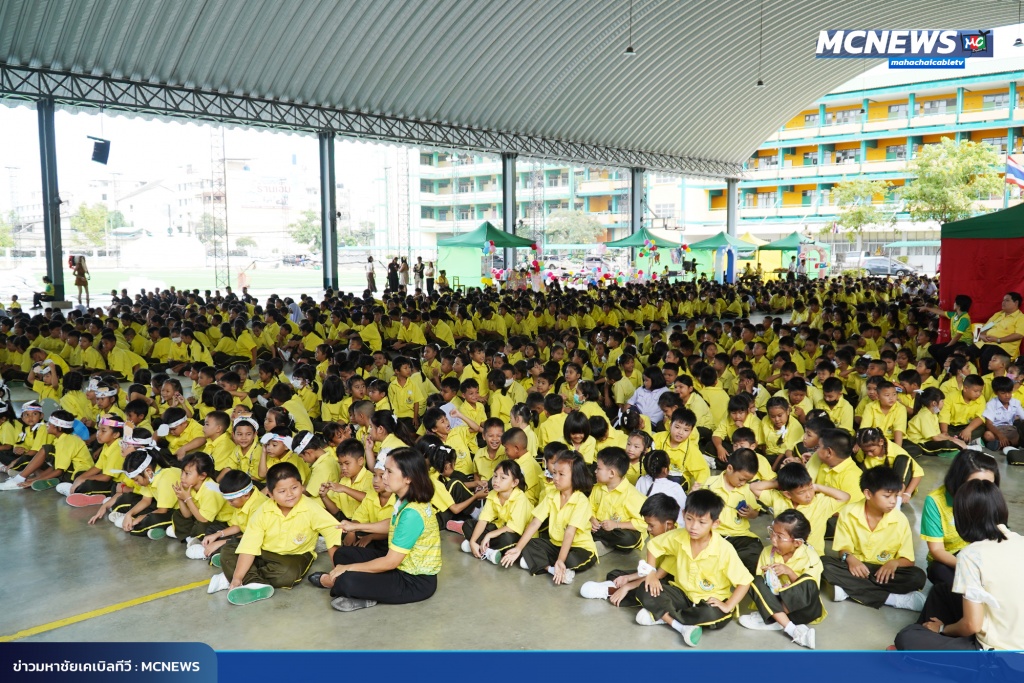 FT วิทย์4_0