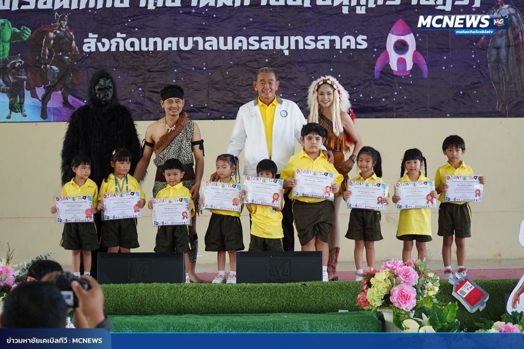 FT วิทย์9_0