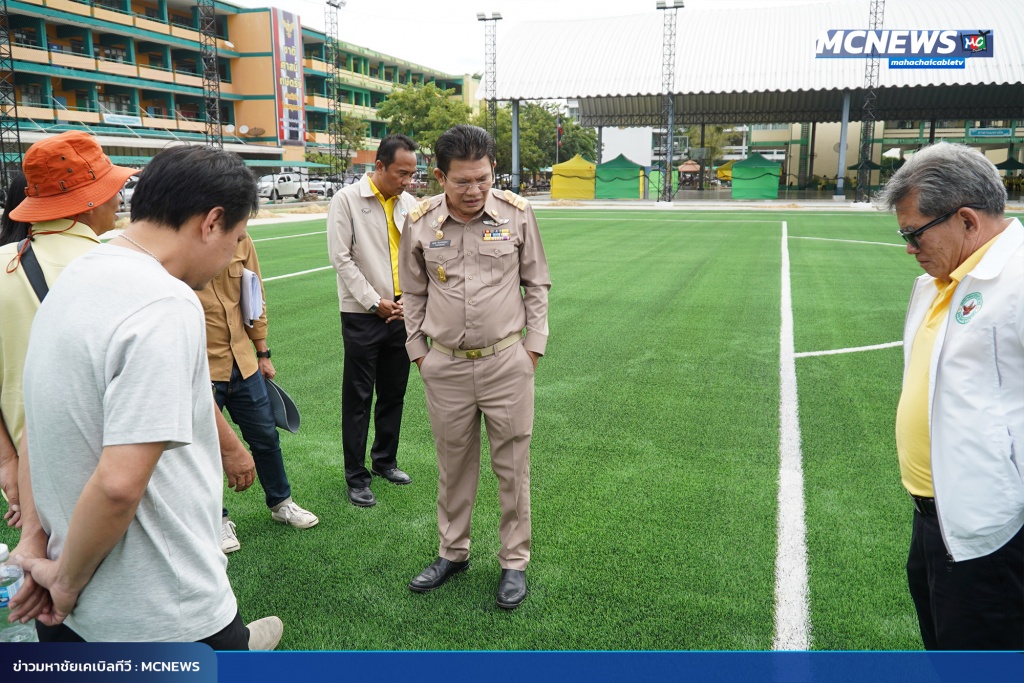 FT สนาม16_0