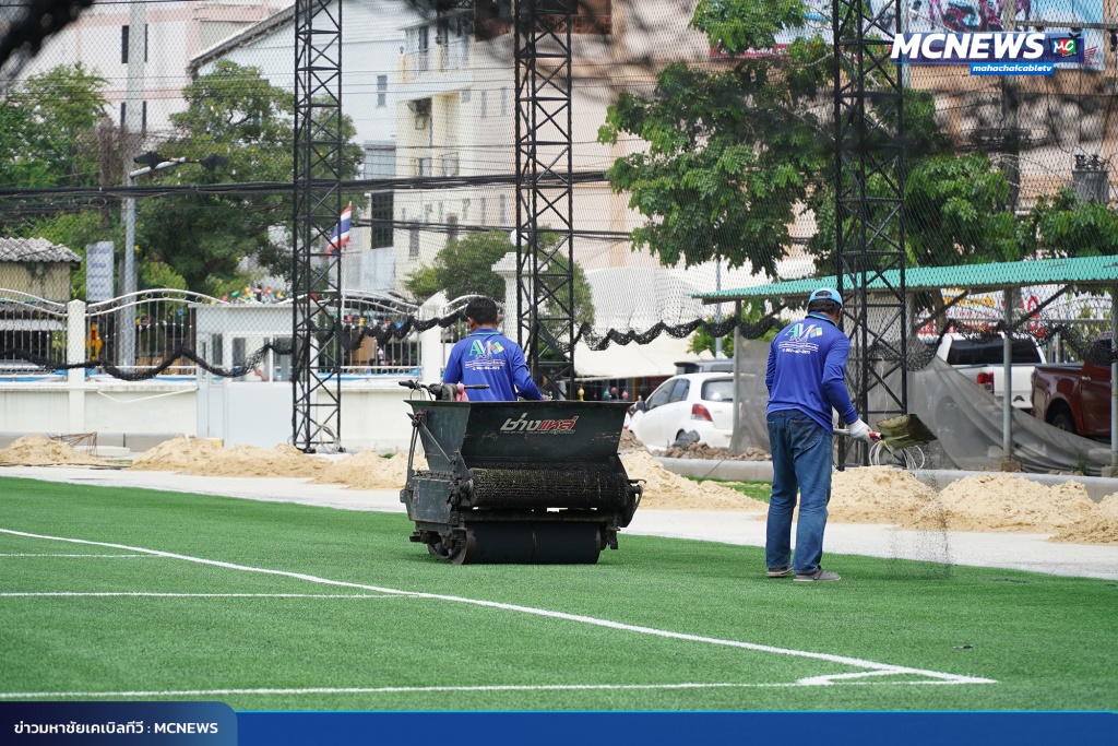FT สนาม18_0