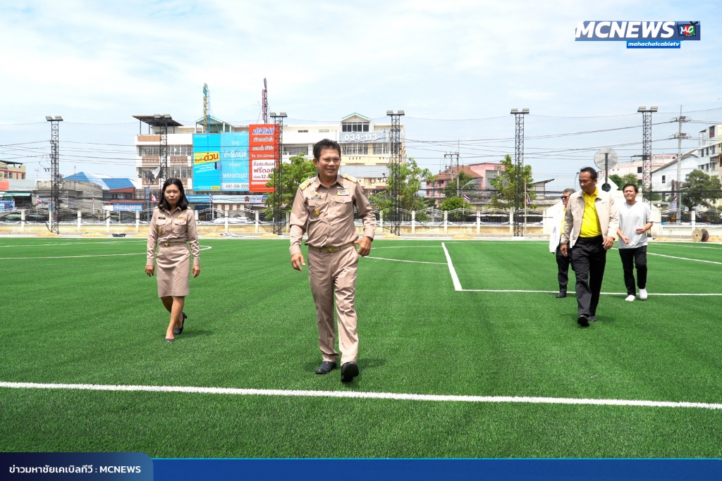 FT สนาม23_0