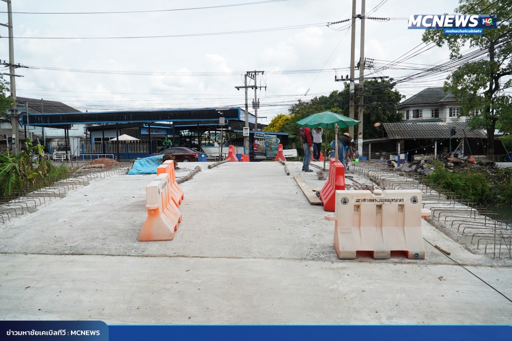 FT สะพาน13_0