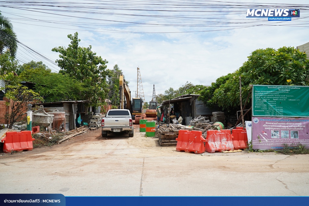 FT สะพาน14_0