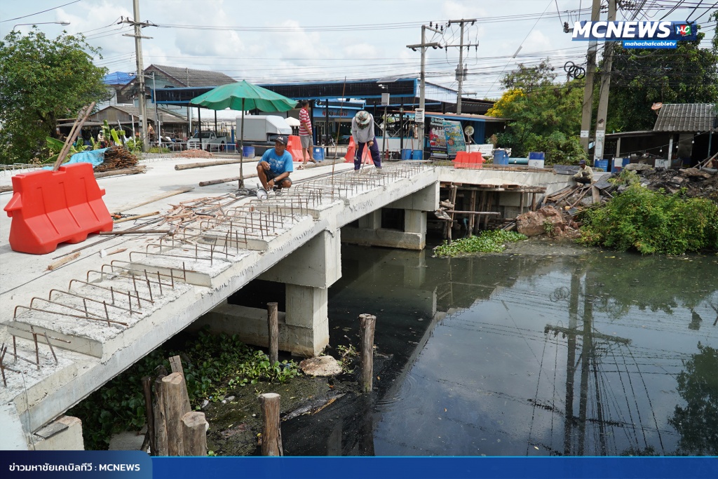 FT สะพาน6_0