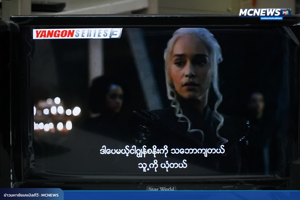 FT สื่อ10_0