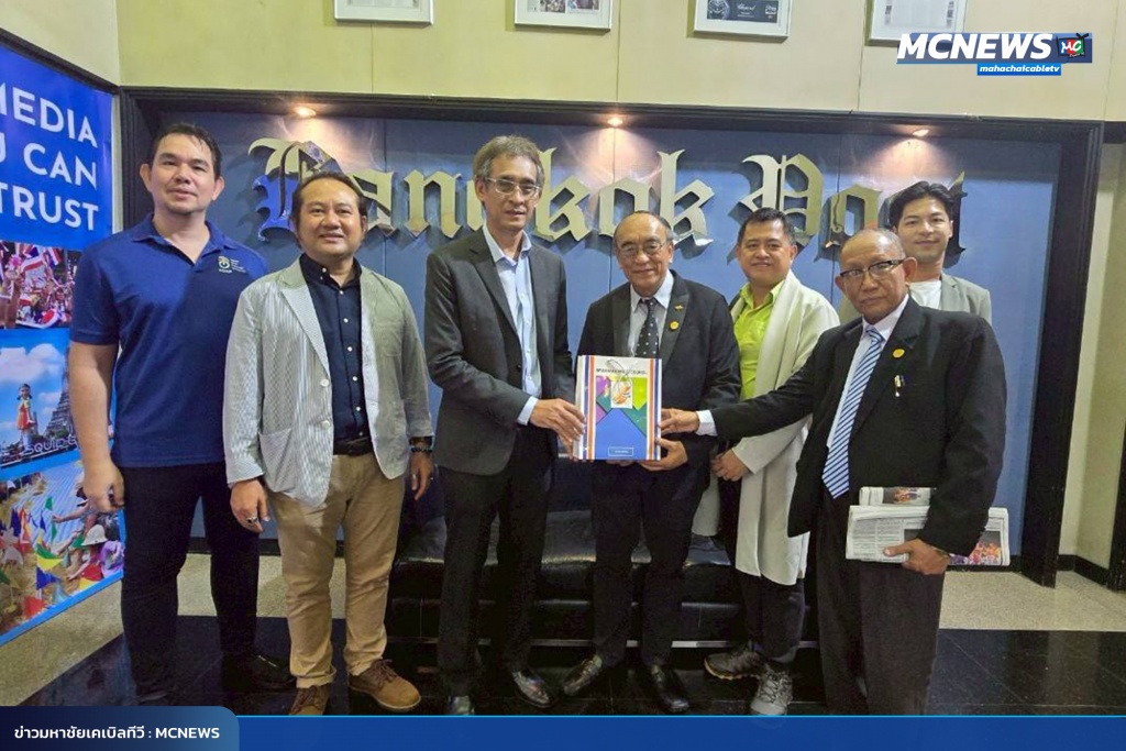 FT สื่อ14_0