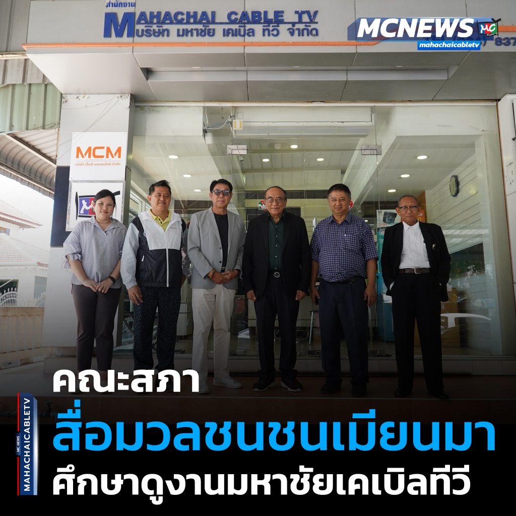 FT สื่อ1_0