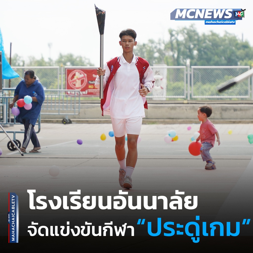 FT อันนา1_0
