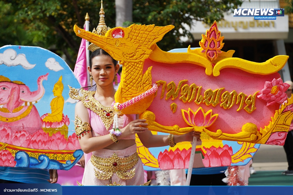 FT อันนา23_0