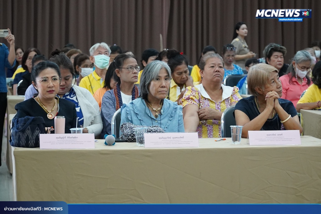 FT เทศบาล18_0