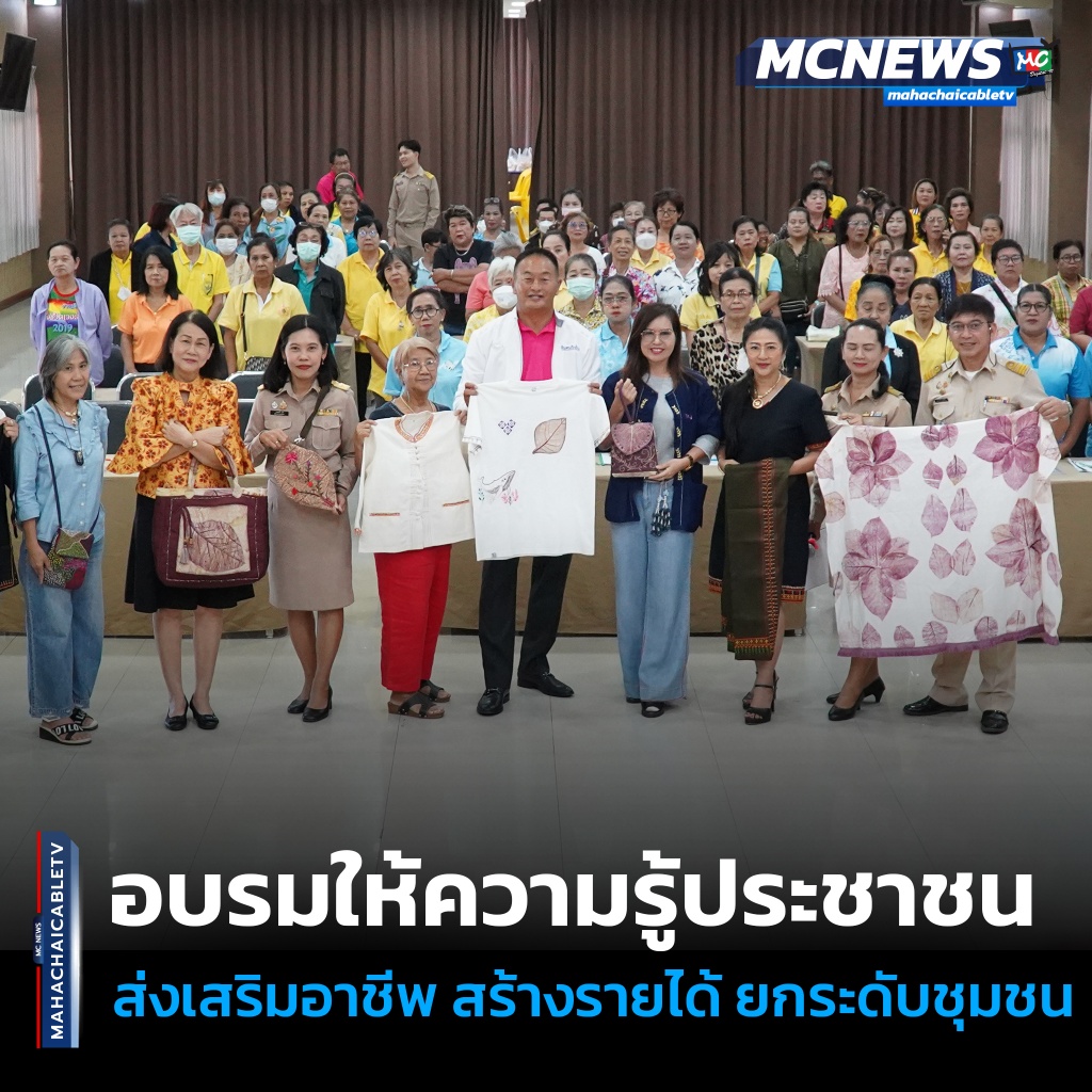 FT เทศบาล1_0