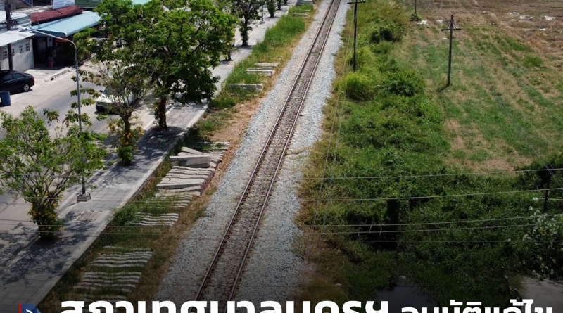 FT เทศบาล1_0