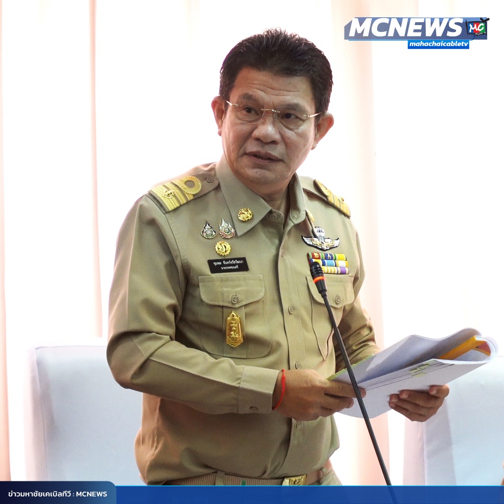 FT เทศบาล2_0