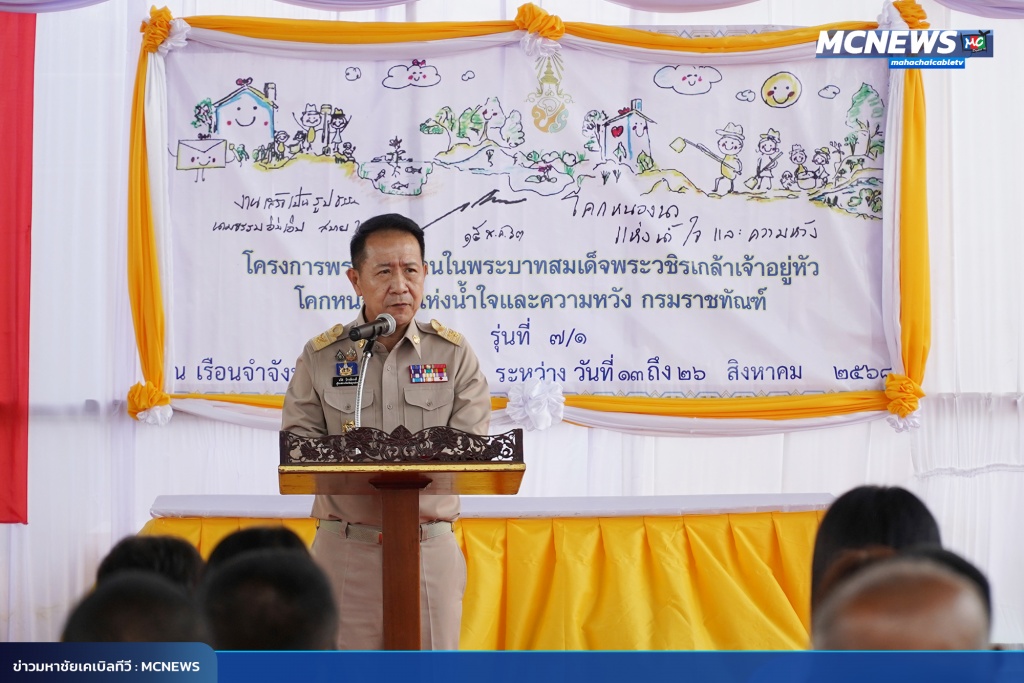 FT เรือนจำ10_0