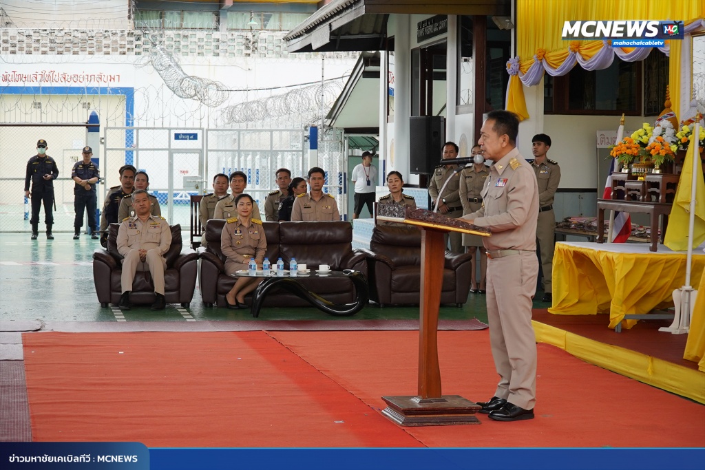 FT เรือนจำ13_0