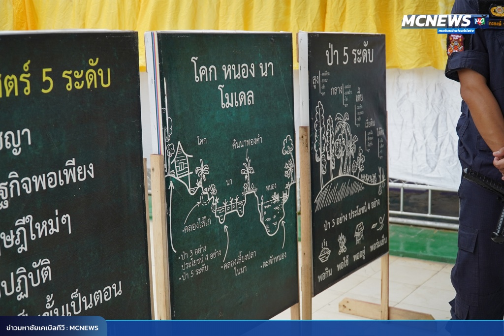FT เรือนจำ19_0