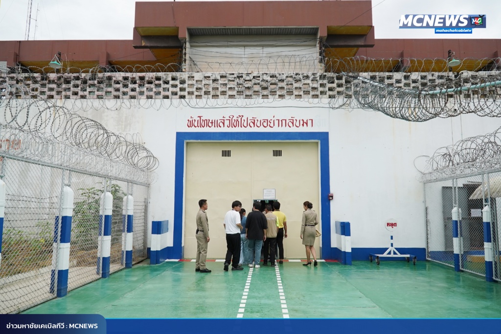 FT เรือนจำ25_0
