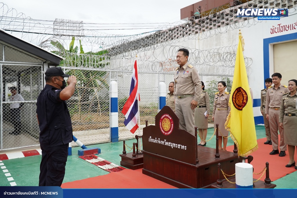 FT เรือนจำ5_0