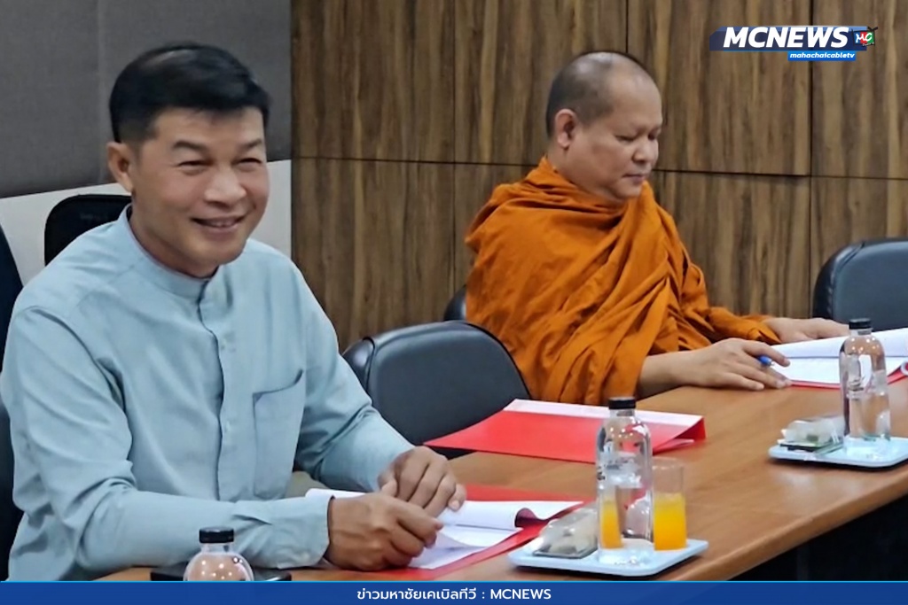 กรรมการสถานศึกษา 4