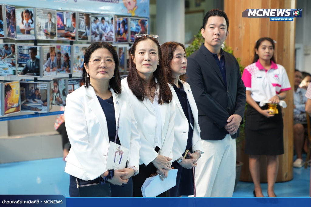 กำลังใจ12 copy