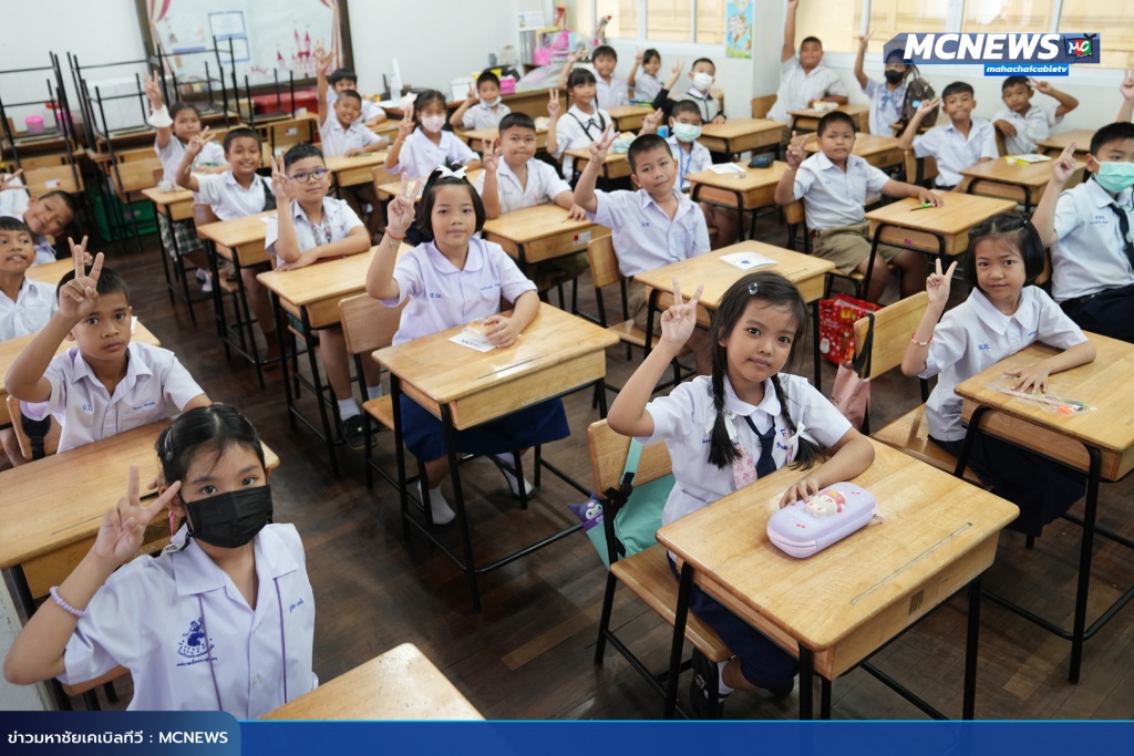กำลังใจ14 copy