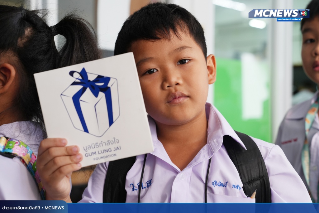 กำลังใจ18 copy
